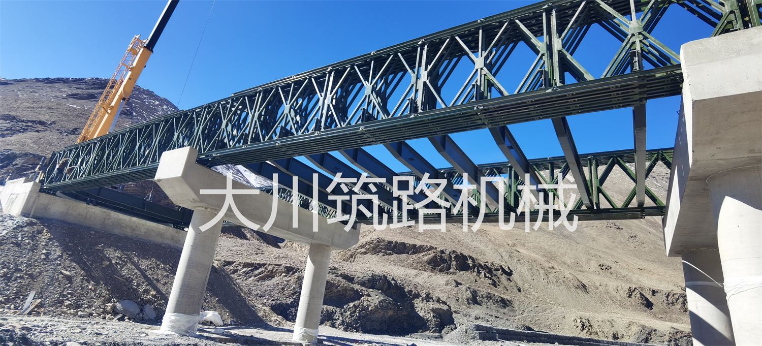 郴州大川筑路機械有限公司,湖南筑養路工程機械生產銷售,湖南筑養路工程鋼橋生產銷售